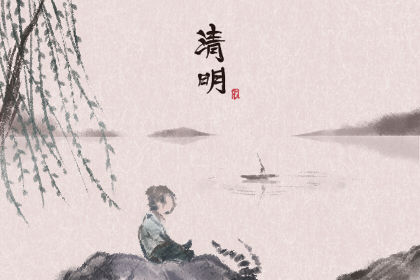 清明节将至，针对疫情期间扫墓的小贴士